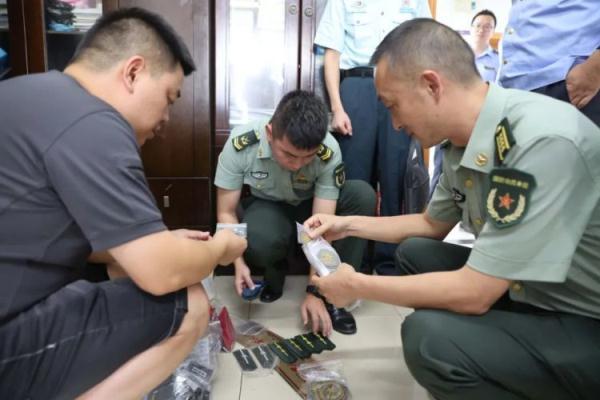 注册送分捕鱼可以下分